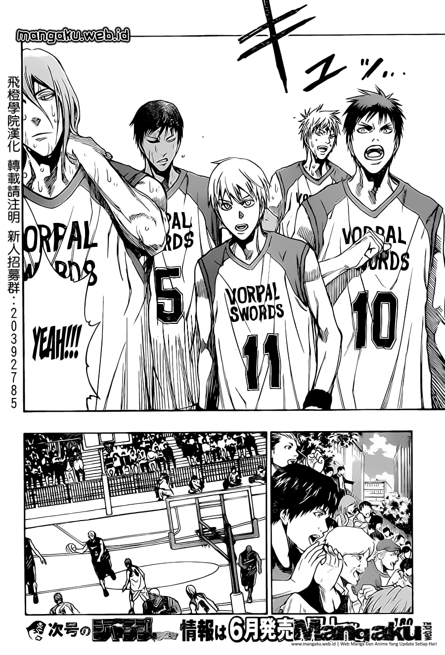 Kuroko no Basket Extra Game Chapter 3 - halaman 42