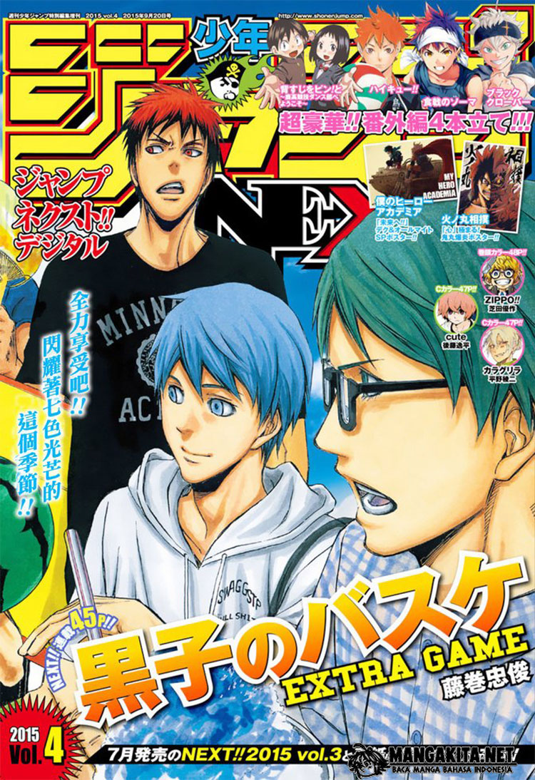 Kuroko no Basket Extra Game Chapter 5 - halaman 2