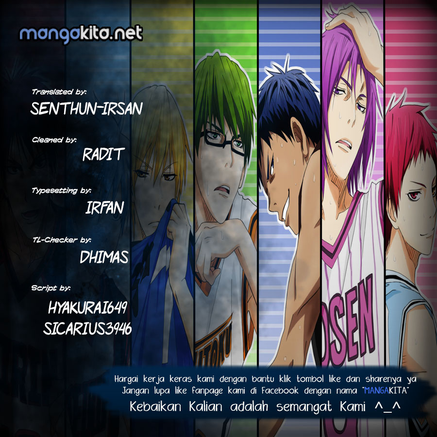 Kuroko no Basket Extra Game Chapter 6 - halaman 1