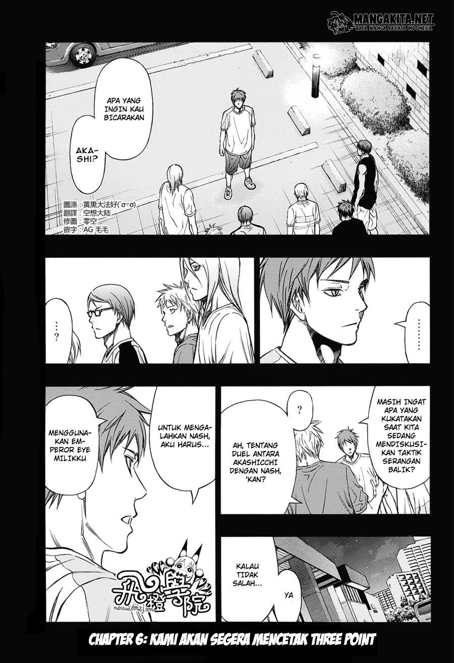 Kuroko no Basket Extra Game Chapter 6 - halaman 3