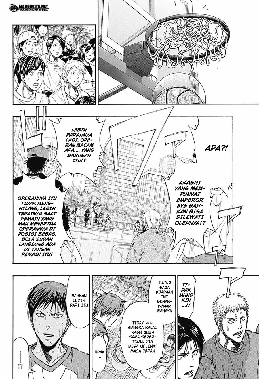 Kuroko no Basket Extra Game Chapter 7 - halaman 10