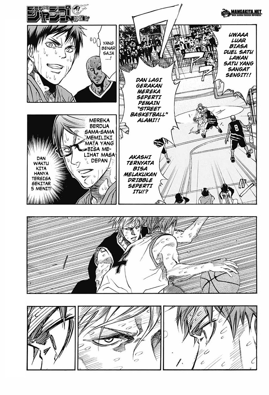 Kuroko no Basket Extra Game Chapter 7 - halaman 15