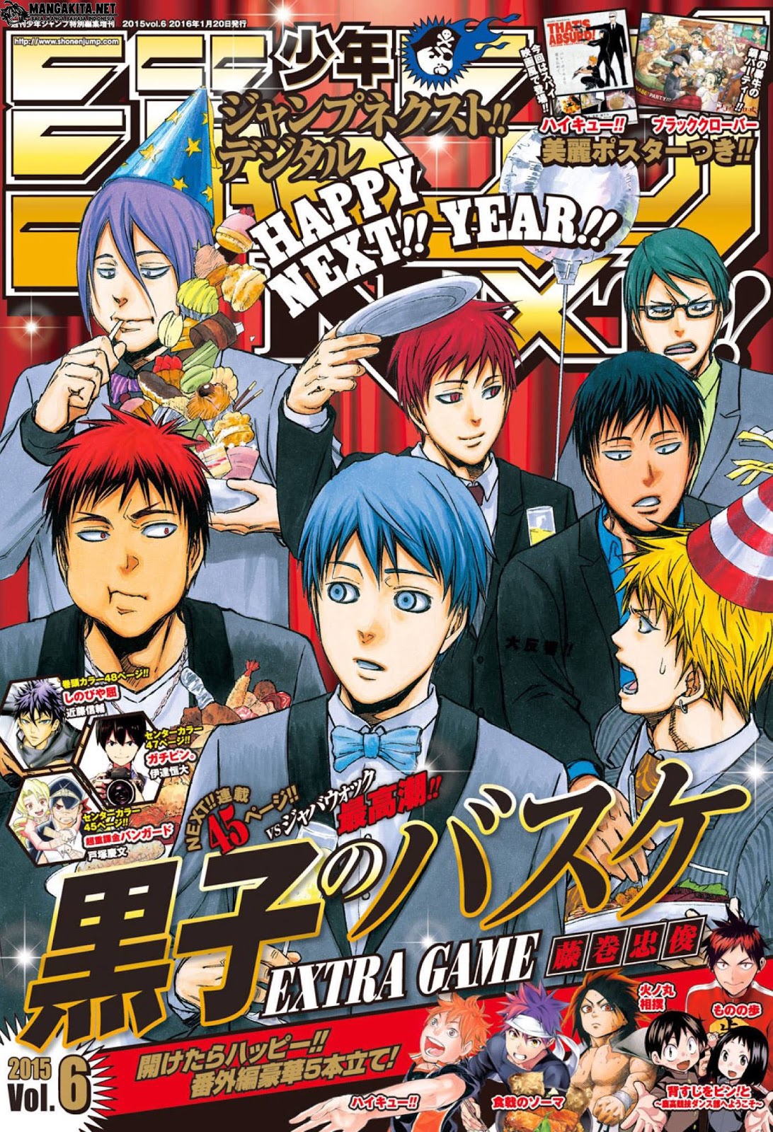 Kuroko no Basket Extra Game Chapter 7 - halaman 2