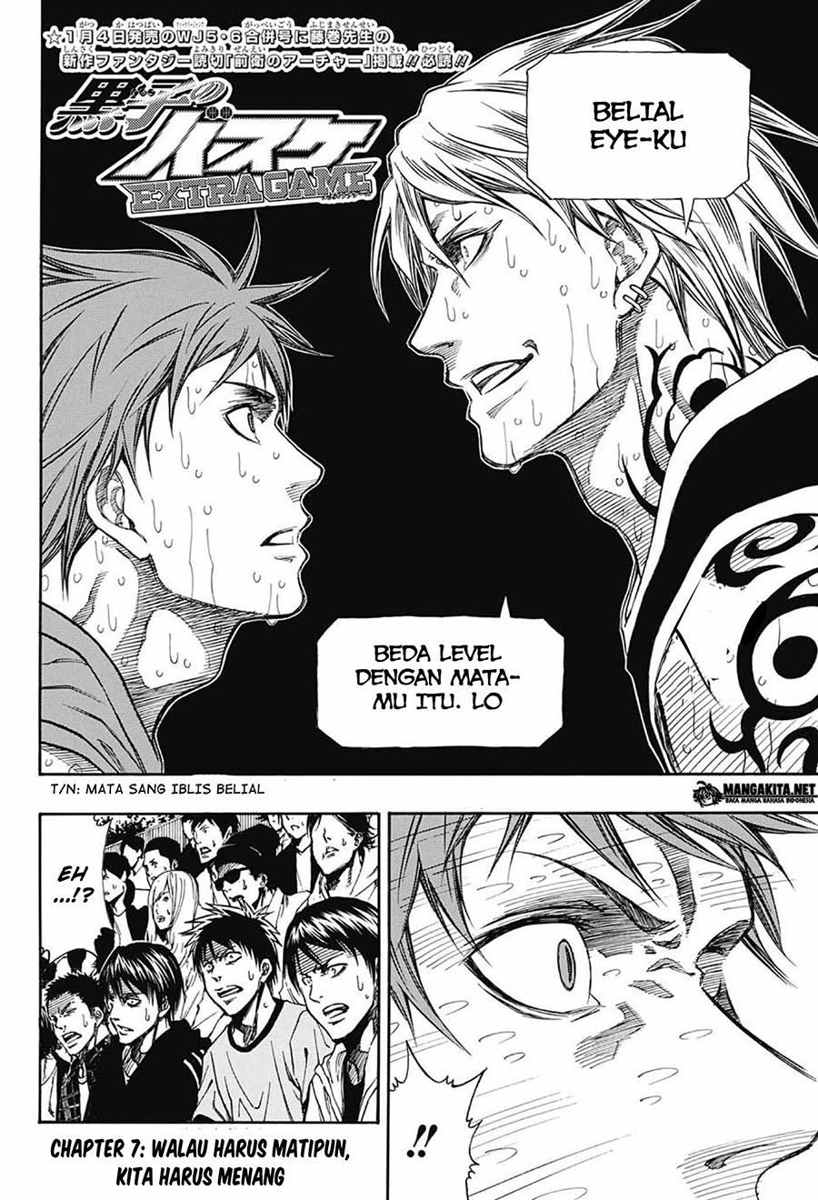Kuroko no Basket Extra Game Chapter 7 - halaman 4