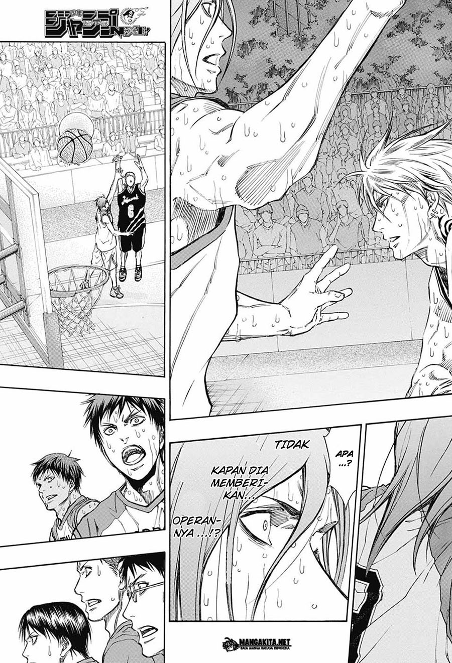 Kuroko no Basket Extra Game Chapter 7 - halaman 9