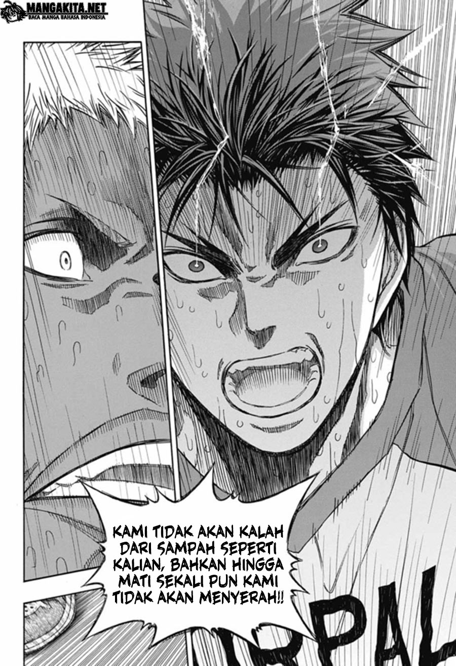 Kuroko no Basket Extra Game Chapter 8 - halaman 13