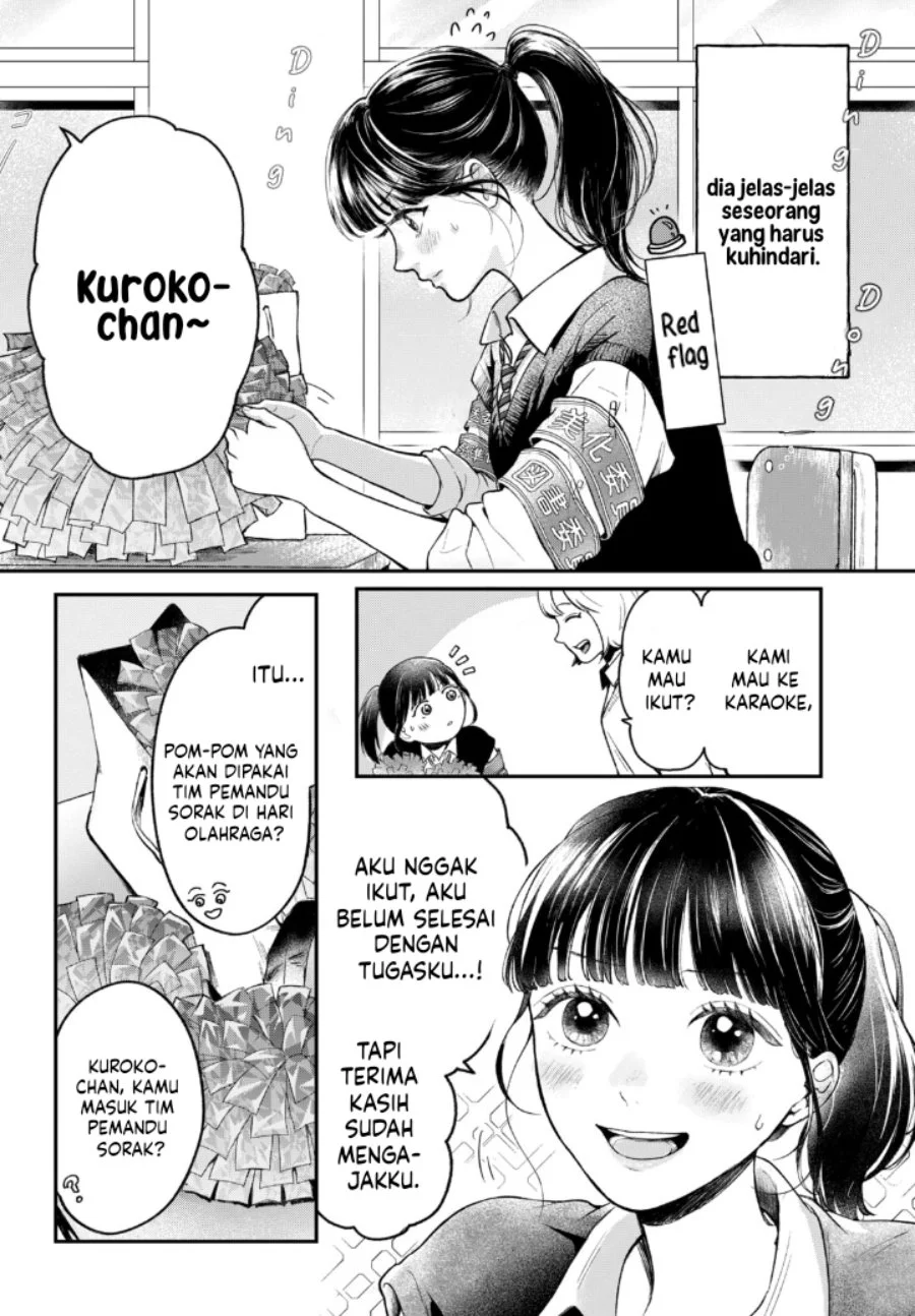 Kuroko to Akuyaku-kun Chapter 1 - halaman 10