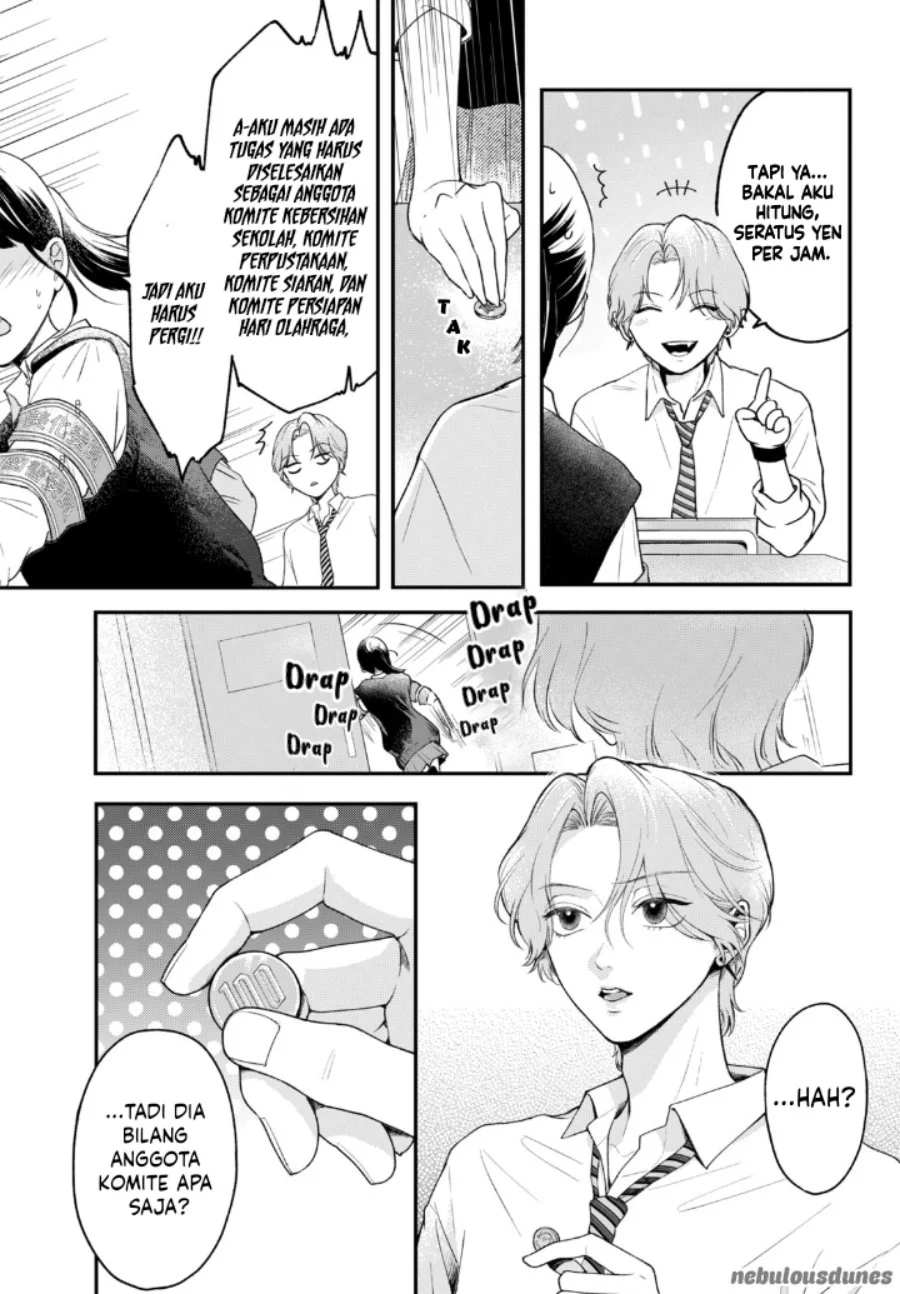 Kuroko to Akuyaku-kun Chapter 1 - halaman 15