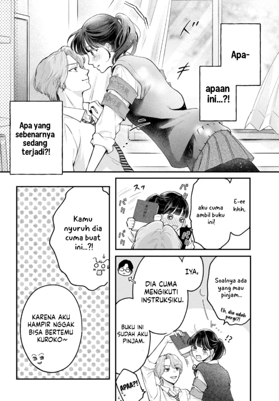 Kuroko to Akuyaku-kun Chapter 1 - halaman 22