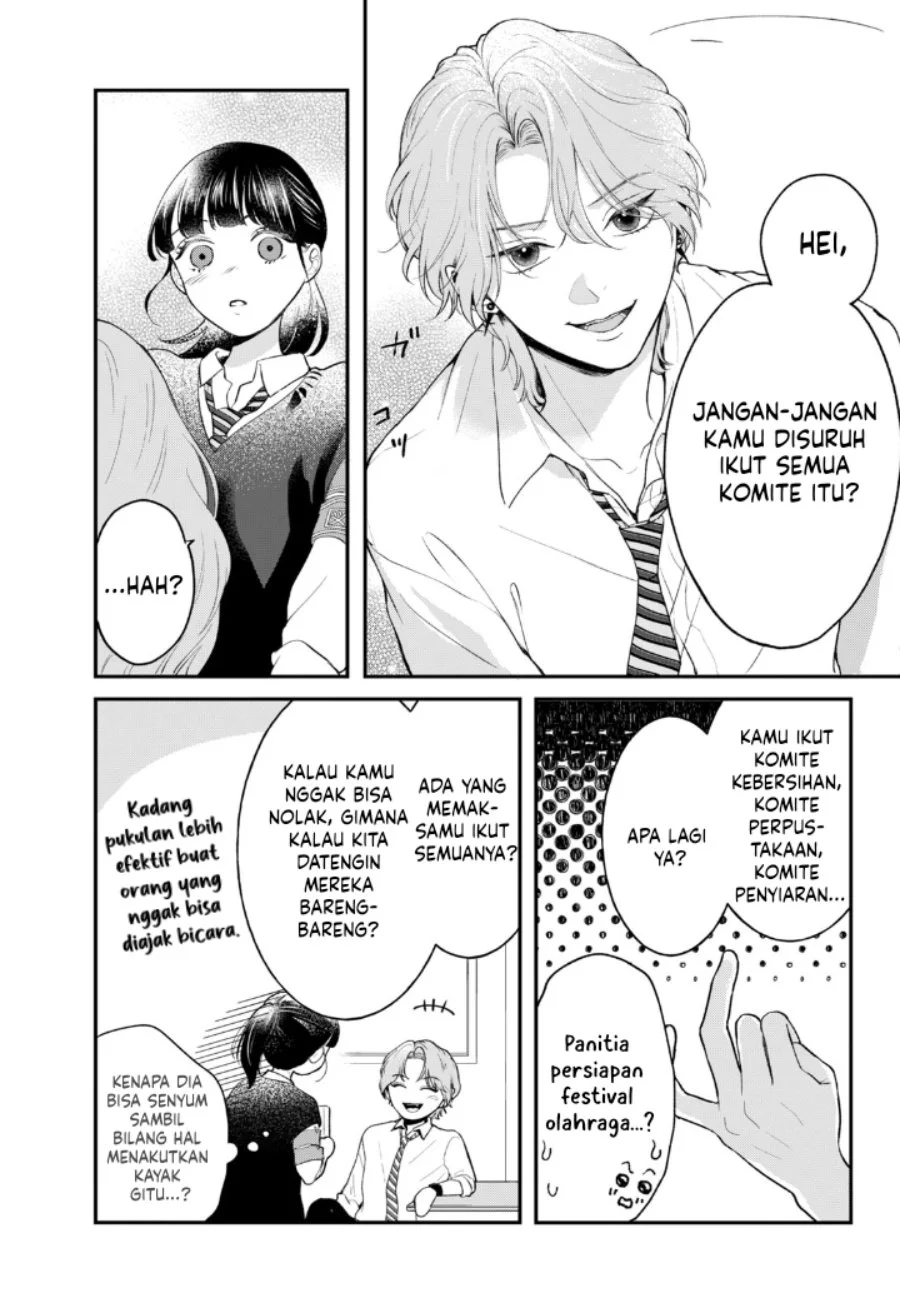 Kuroko to Akuyaku-kun Chapter 1 - halaman 23