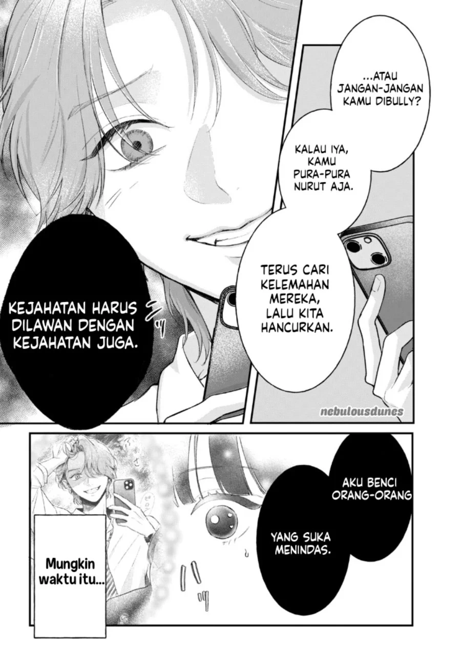 Kuroko to Akuyaku-kun Chapter 1 - halaman 24