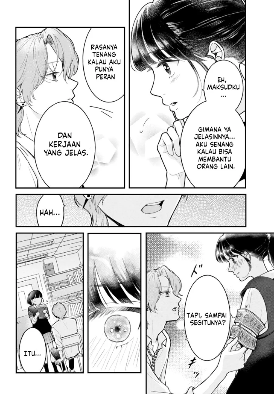 Kuroko to Akuyaku-kun Chapter 1 - halaman 26