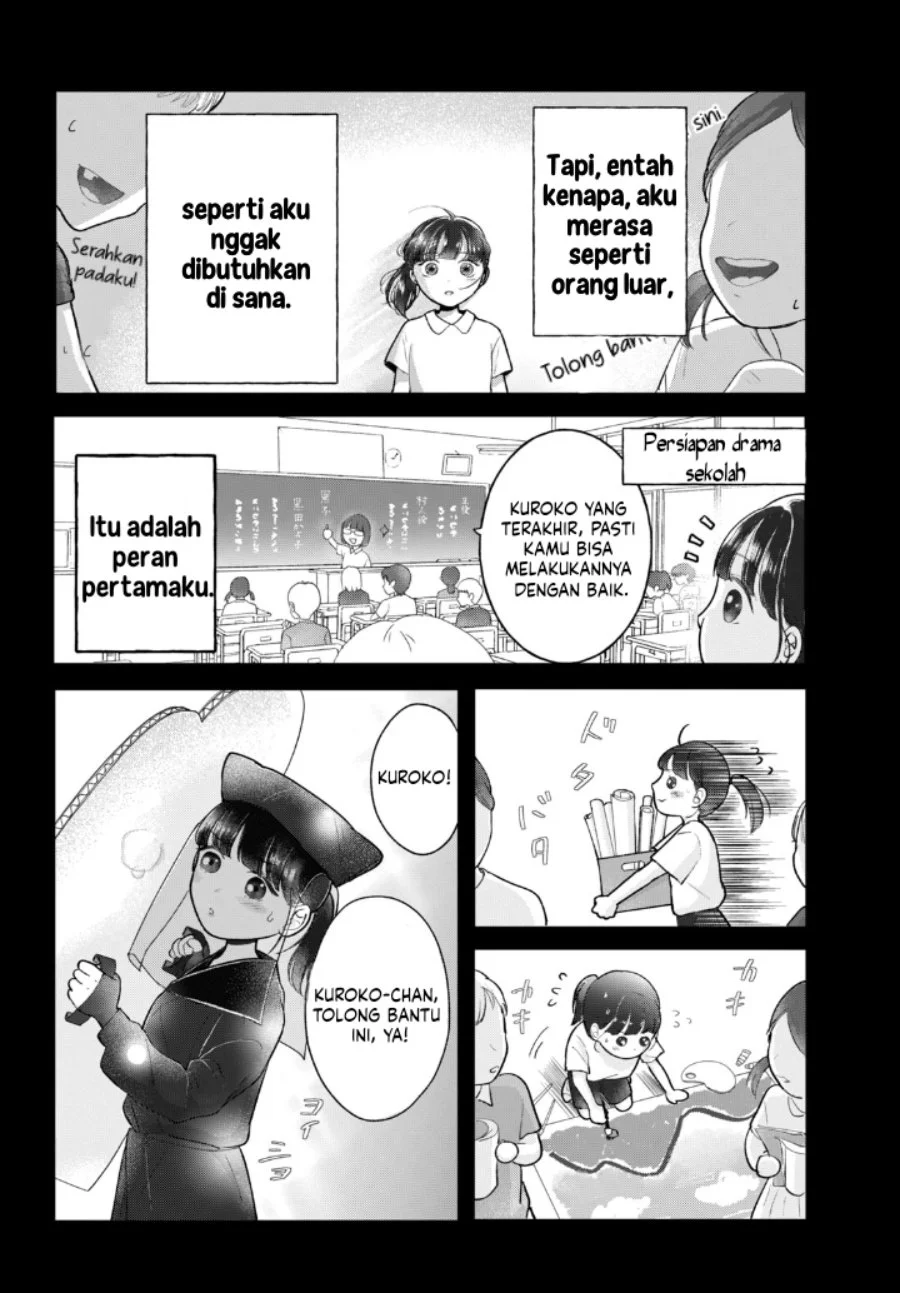 Kuroko to Akuyaku-kun Chapter 1 - halaman 28