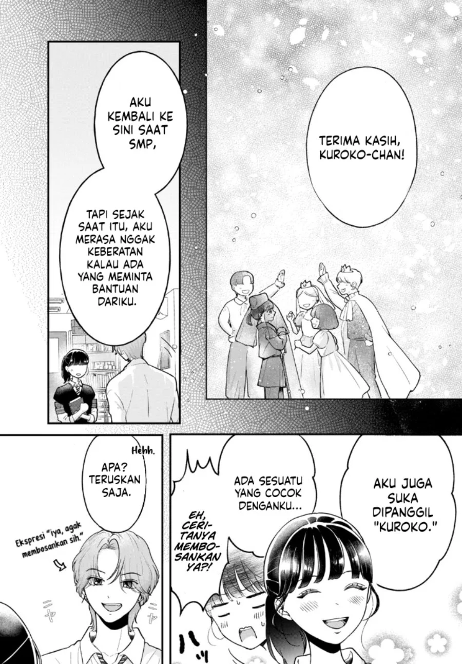 Kuroko to Akuyaku-kun Chapter 1 - halaman 29