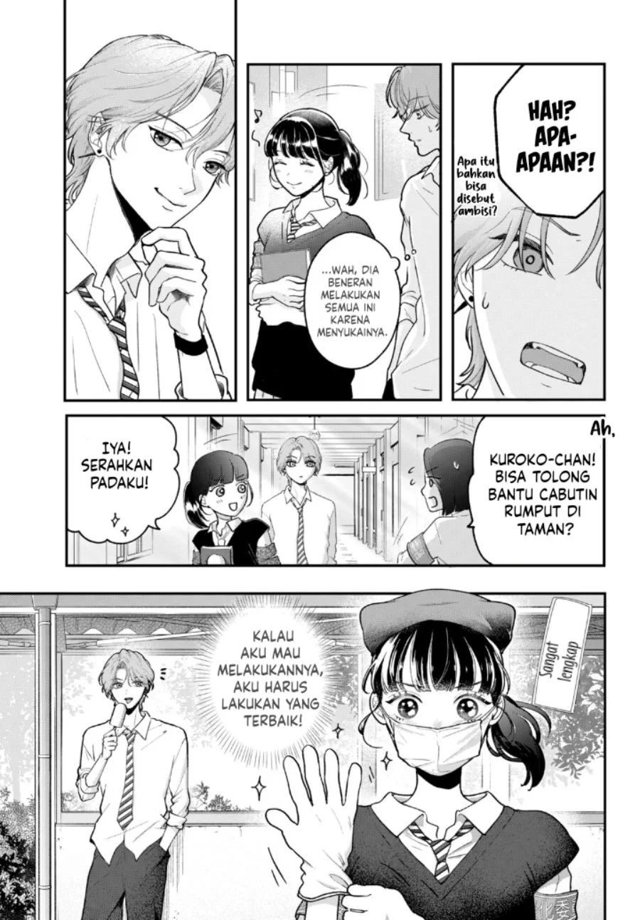 Kuroko to Akuyaku-kun Chapter 1 - halaman 31