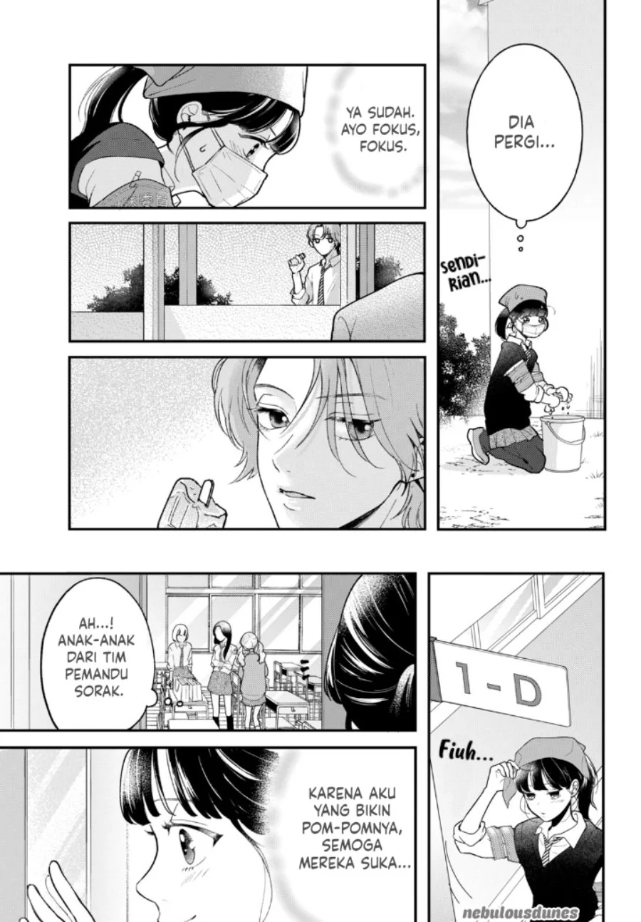 Kuroko to Akuyaku-kun Chapter 1 - halaman 33