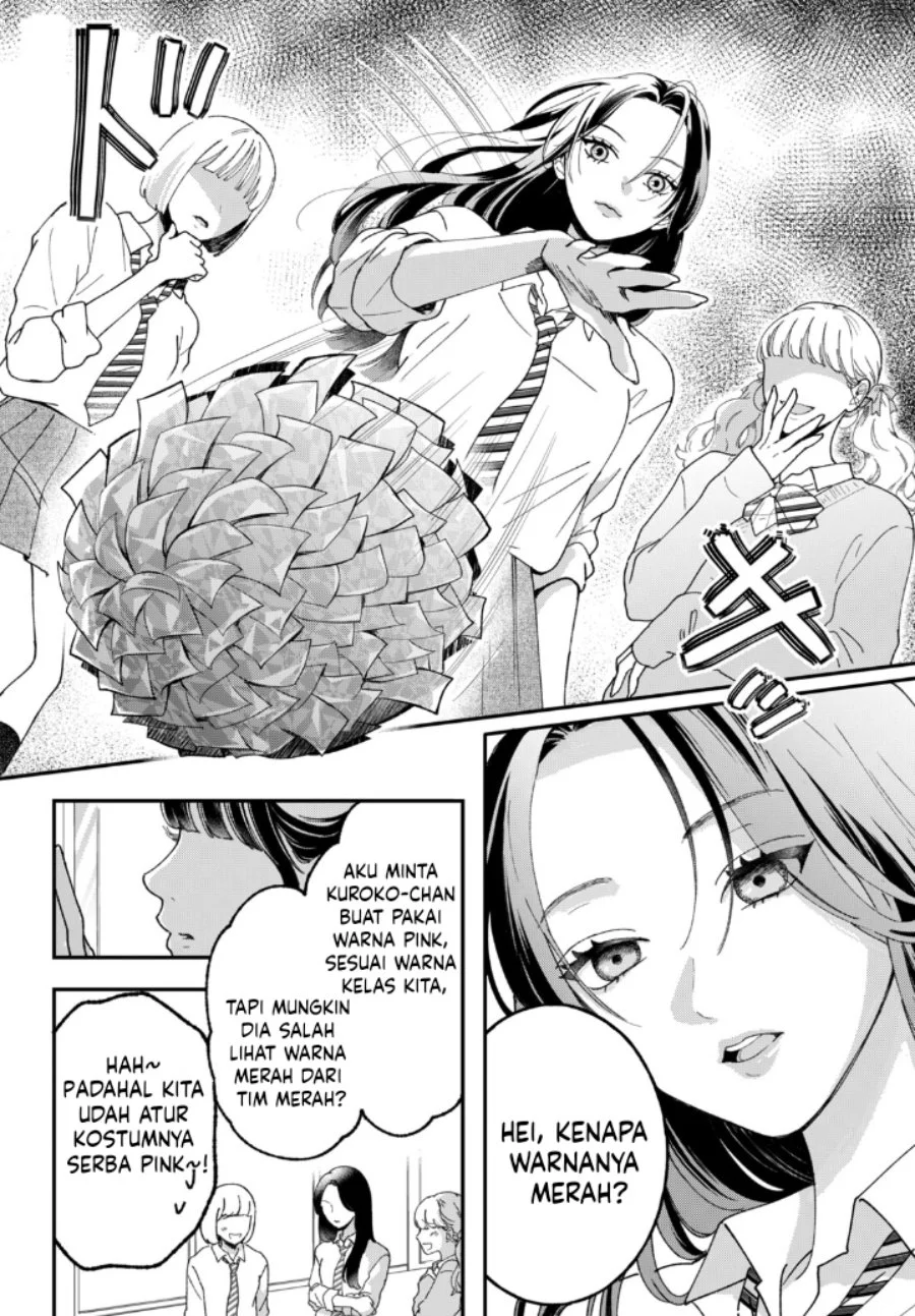 Kuroko to Akuyaku-kun Chapter 1 - halaman 34