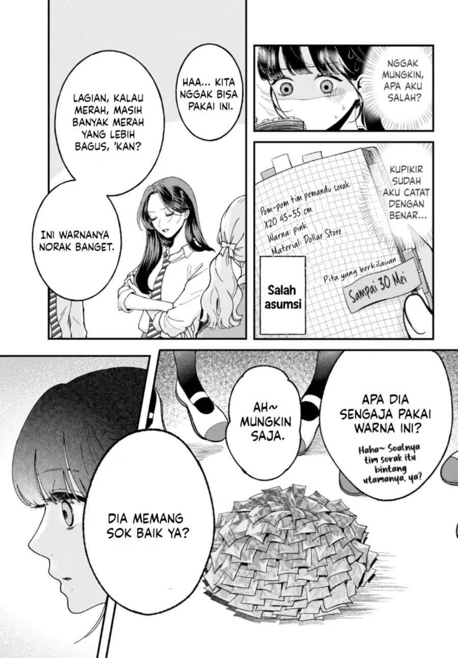 Kuroko to Akuyaku-kun Chapter 1 - halaman 35