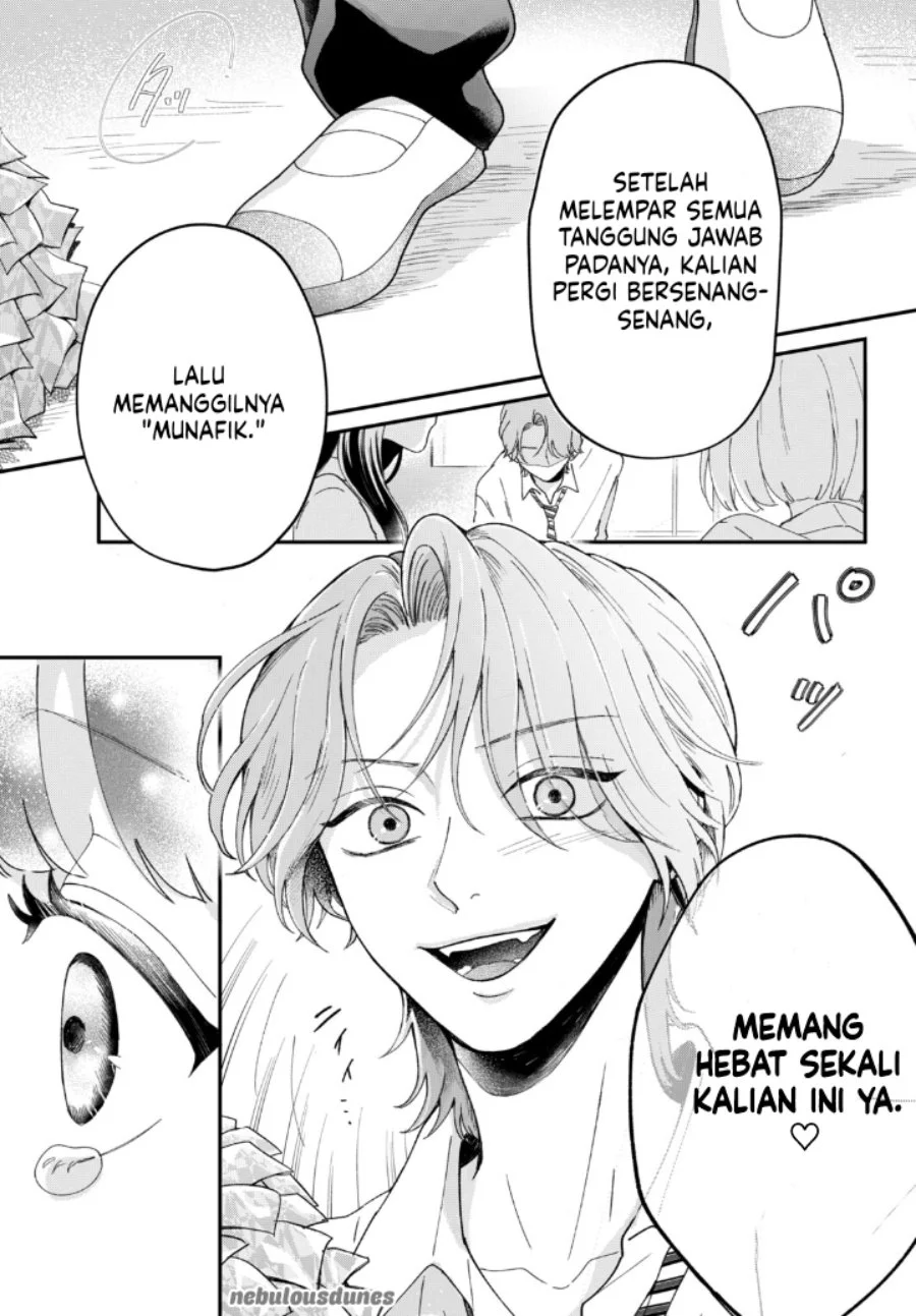 Kuroko to Akuyaku-kun Chapter 1 - halaman 39
