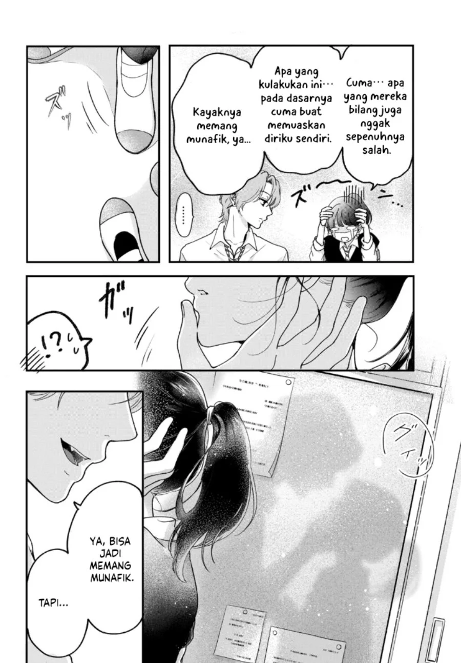 Kuroko to Akuyaku-kun Chapter 1 - halaman 44