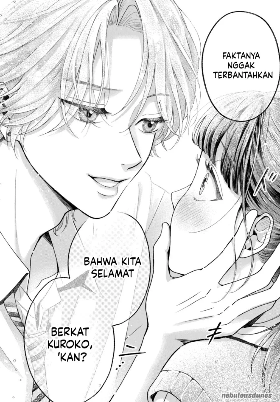 Kuroko to Akuyaku-kun Chapter 1 - halaman 45