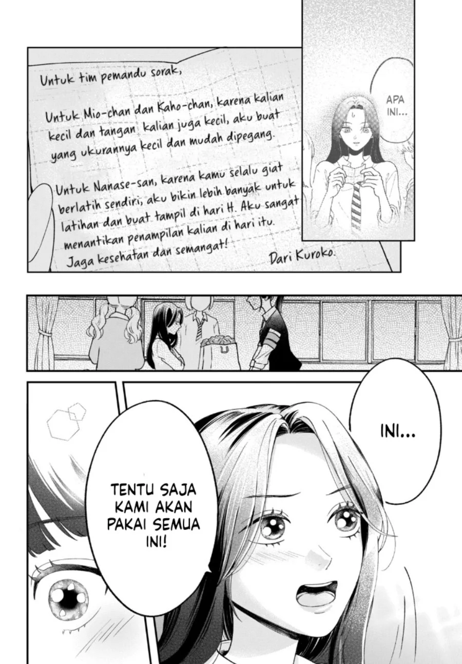 Kuroko to Akuyaku-kun Chapter 1 - halaman 49