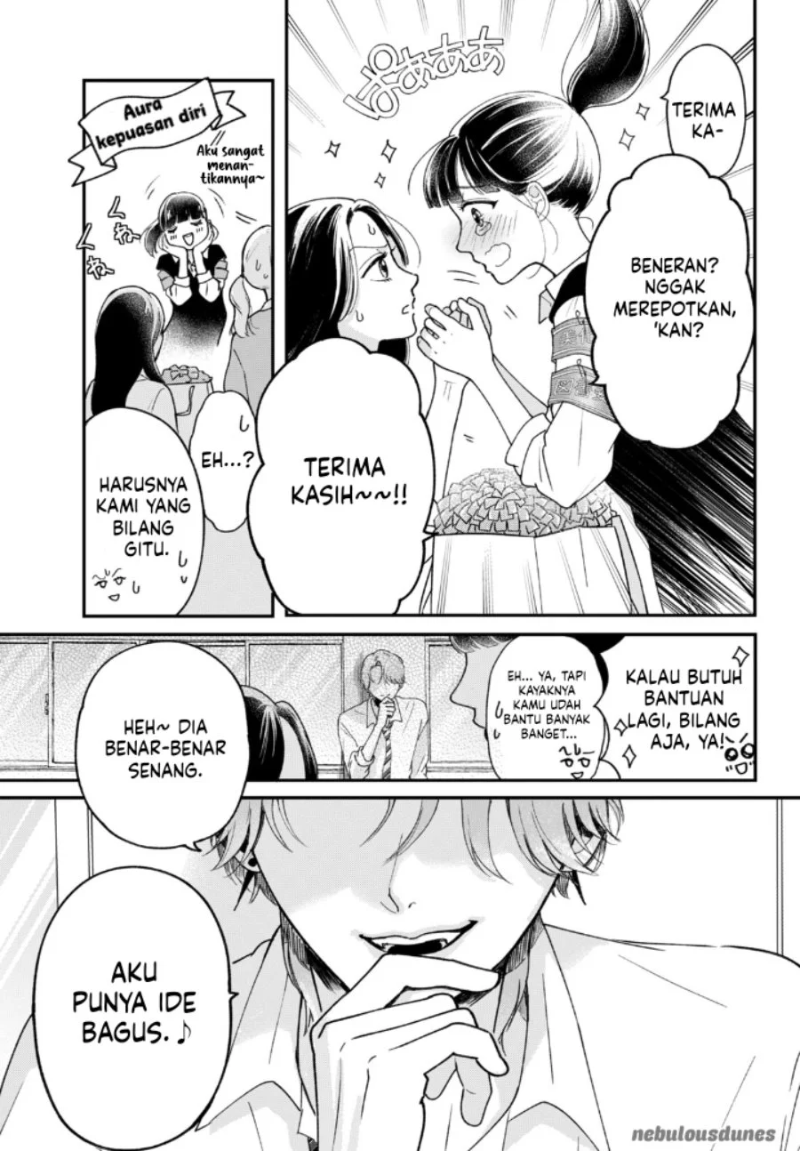 Kuroko to Akuyaku-kun Chapter 1 - halaman 50