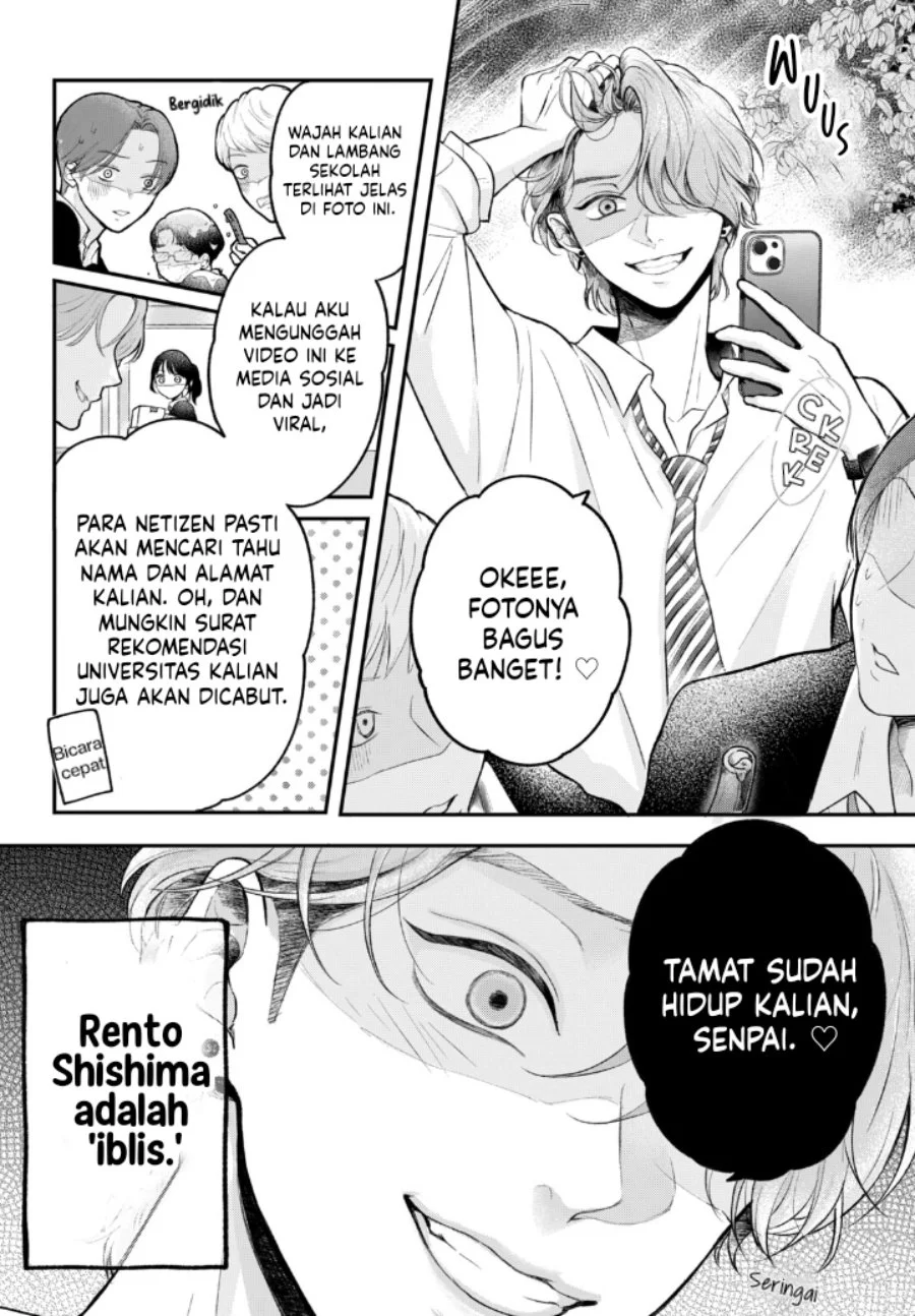 Kuroko to Akuyaku-kun Chapter 1 - halaman 8