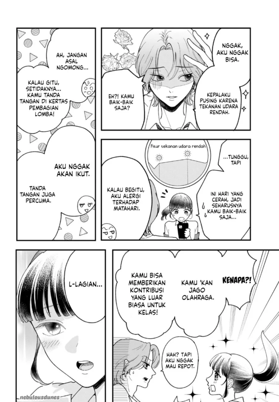 Kuroko to Akuyaku-kun Chapter 2 - halaman 11