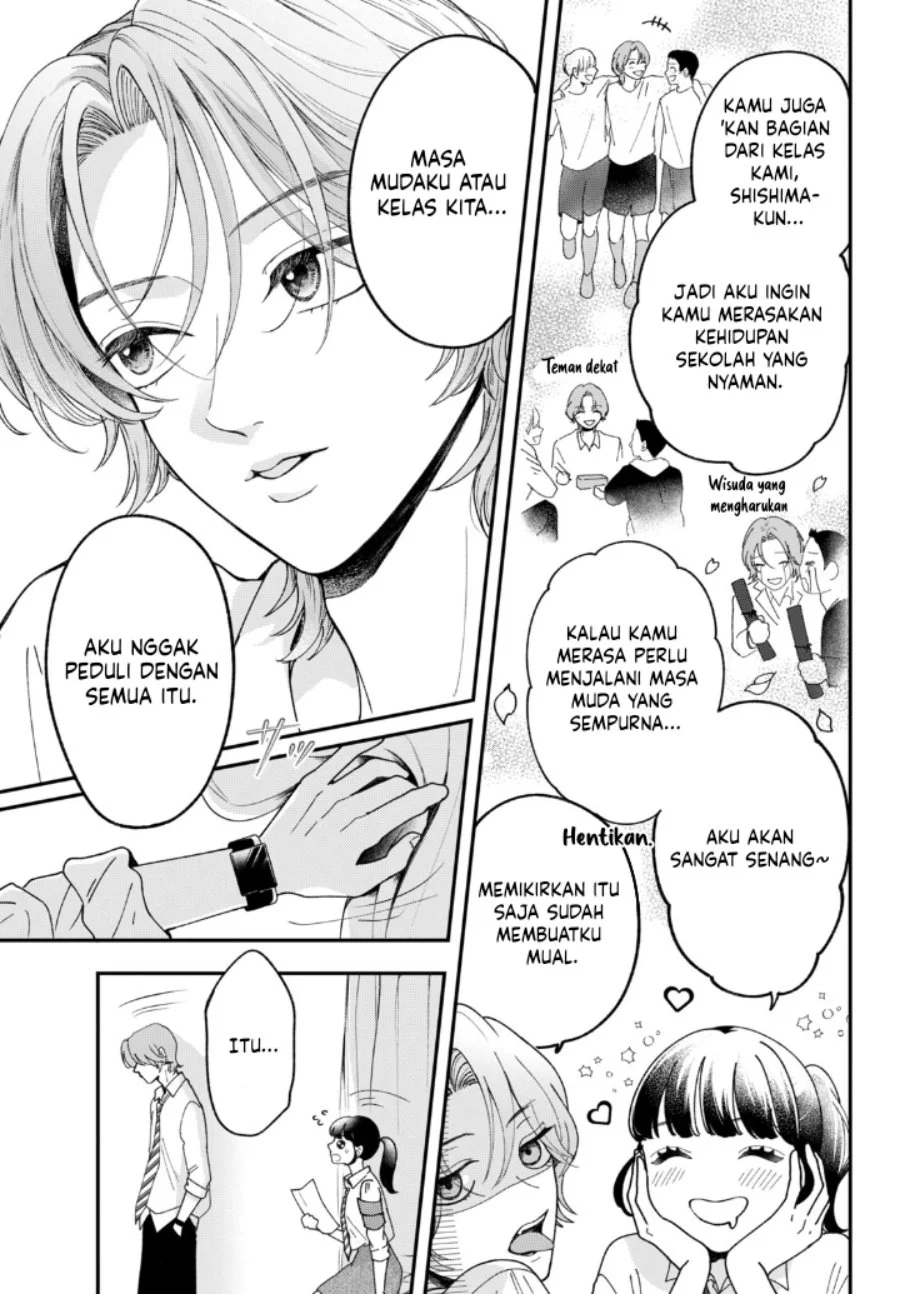 Kuroko to Akuyaku-kun Chapter 2 - halaman 12