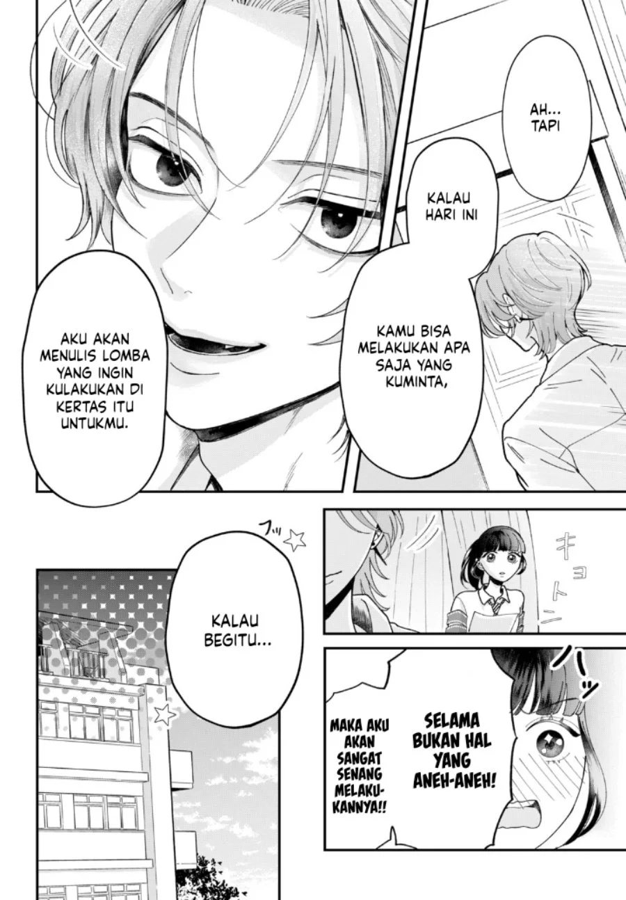 Kuroko to Akuyaku-kun Chapter 2 - halaman 13