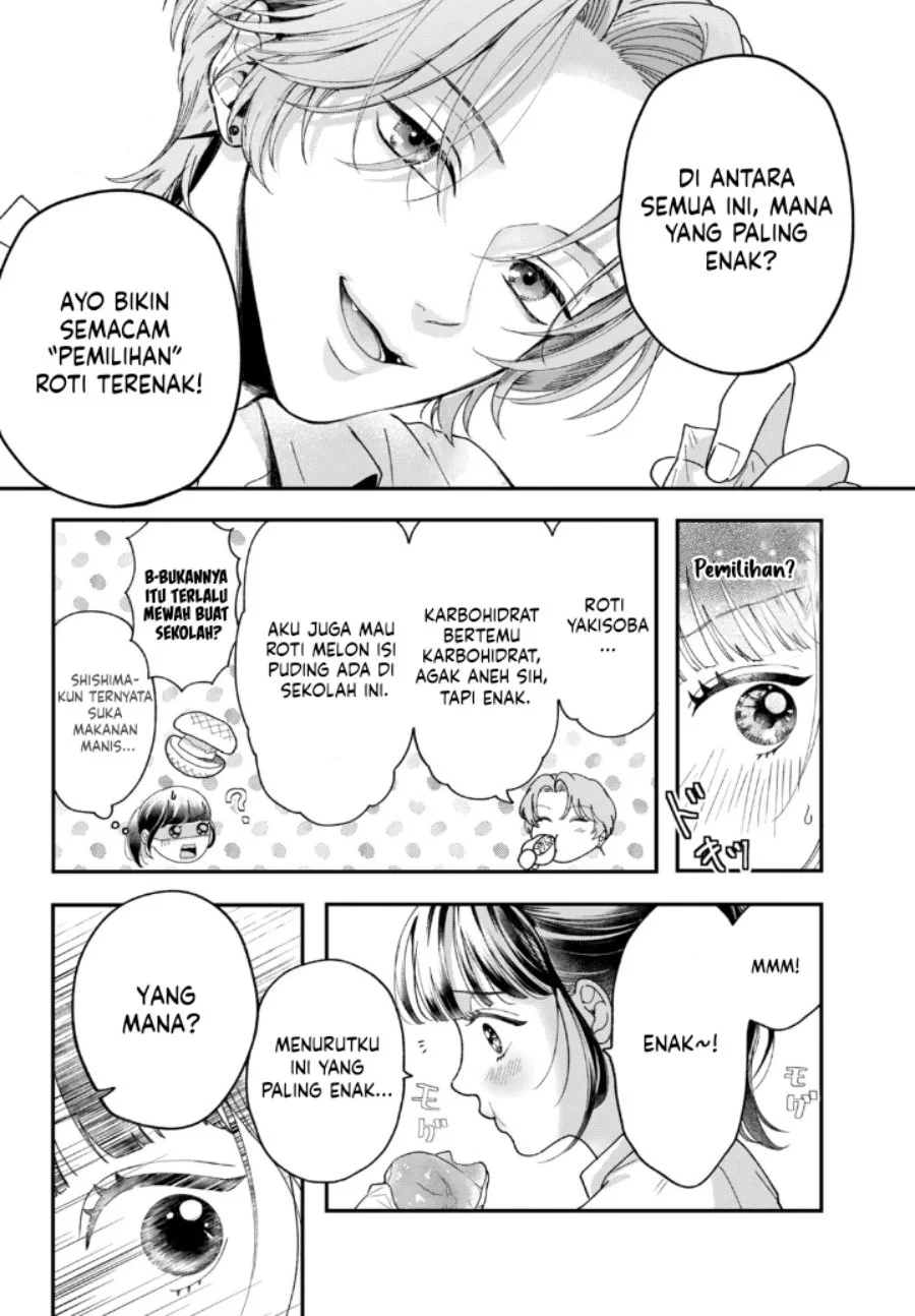 Kuroko to Akuyaku-kun Chapter 2 - halaman 19