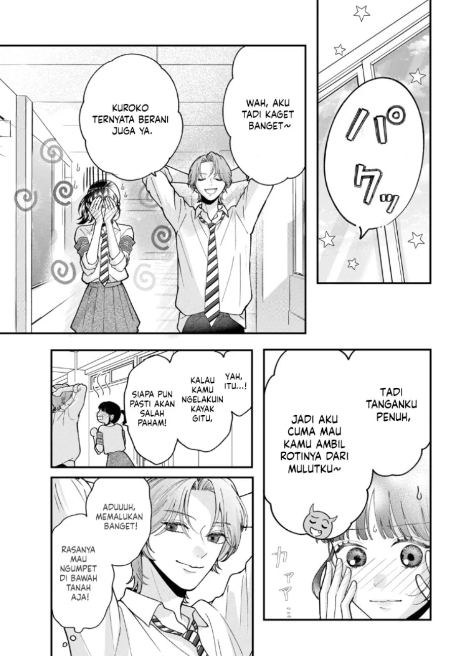 Kuroko to Akuyaku-kun Chapter 2 - halaman 22