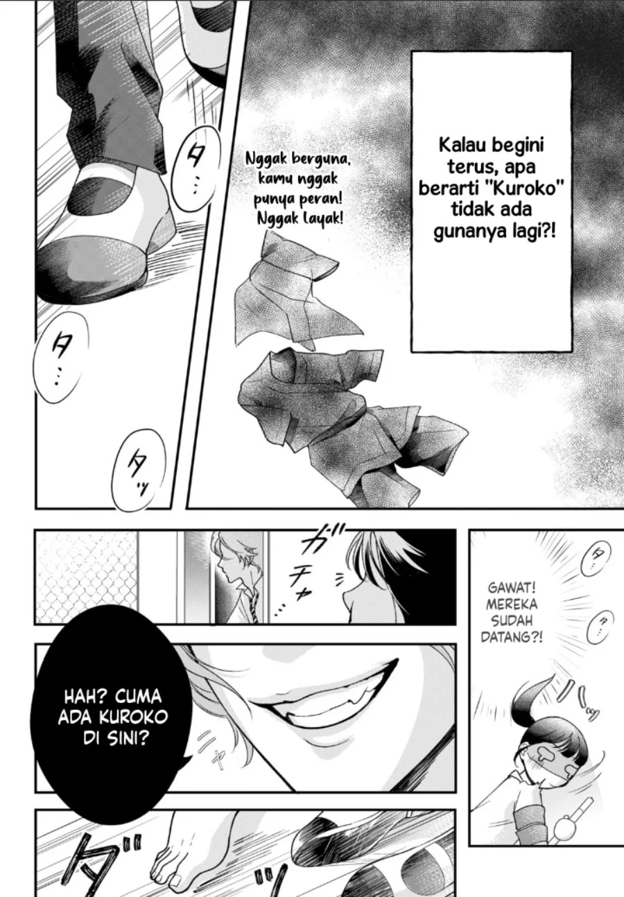 Kuroko to Akuyaku-kun Chapter 2 - halaman 27