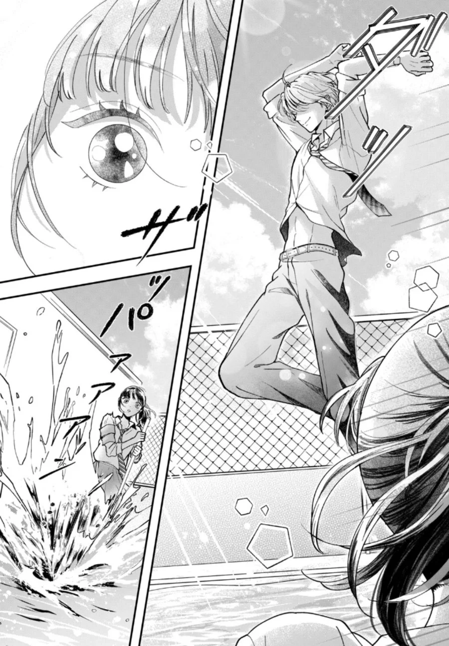 Kuroko to Akuyaku-kun Chapter 2 - halaman 28
