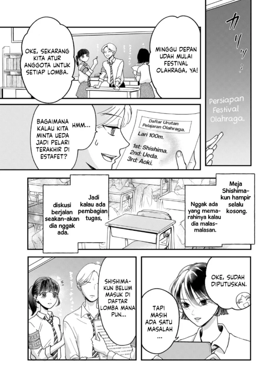 Kuroko to Akuyaku-kun Chapter 2 - halaman 6