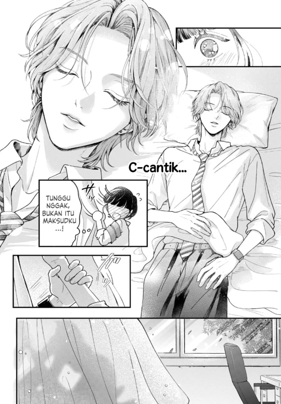 Kuroko to Akuyaku-kun Chapter 2 - halaman 9