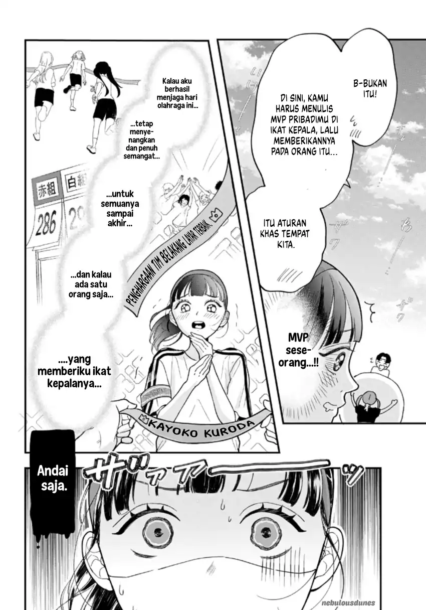 Kuroko to Akuyaku-kun Chapter 3 - halaman 11