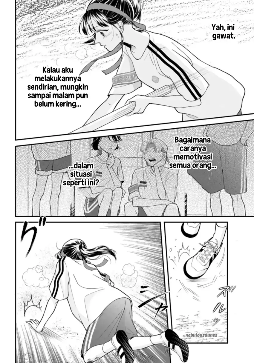 Kuroko to Akuyaku-kun Chapter 3 - halaman 15