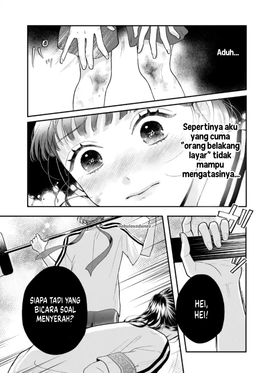 Kuroko to Akuyaku-kun Chapter 3 - halaman 16