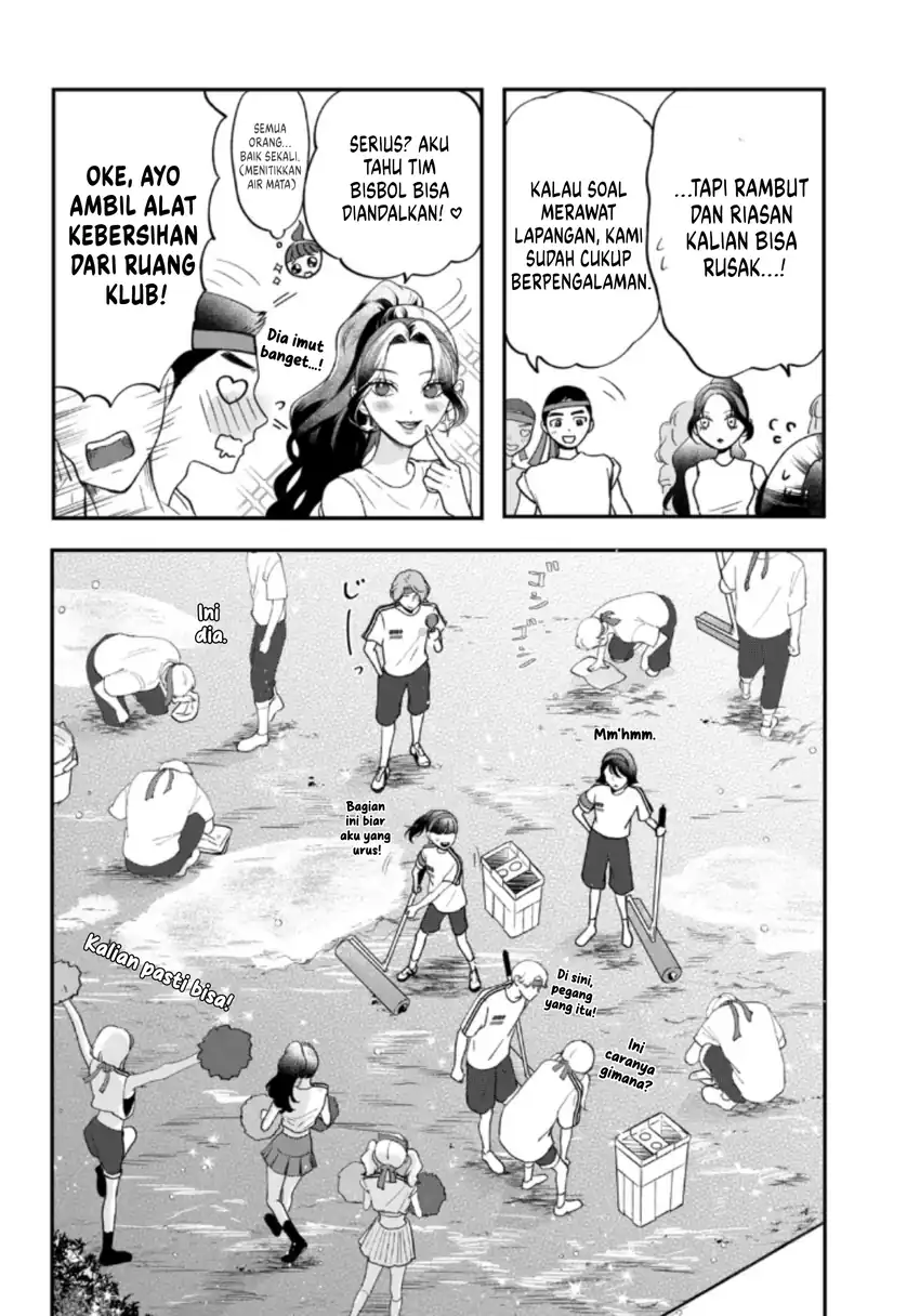 Kuroko to Akuyaku-kun Chapter 3 - halaman 19