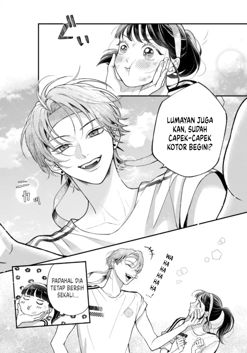 Kuroko to Akuyaku-kun Chapter 3 - halaman 21