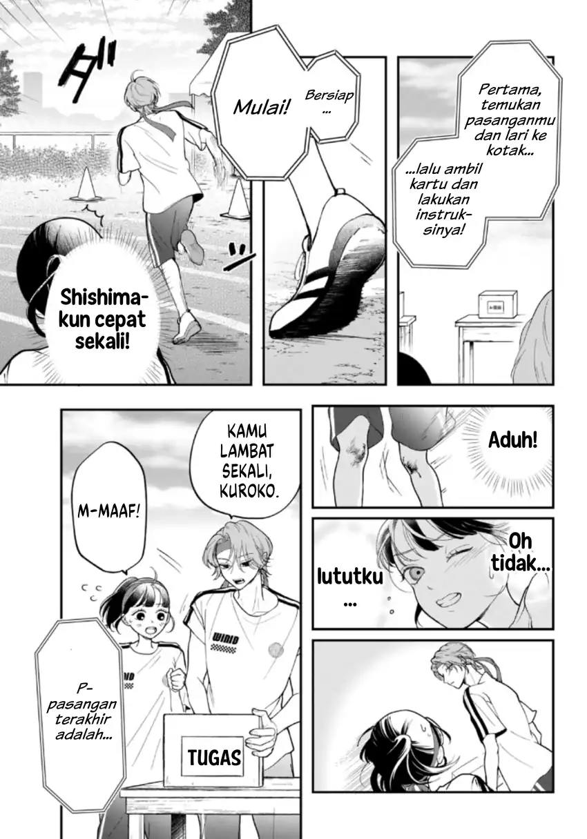 Kuroko to Akuyaku-kun Chapter 3 - halaman 22