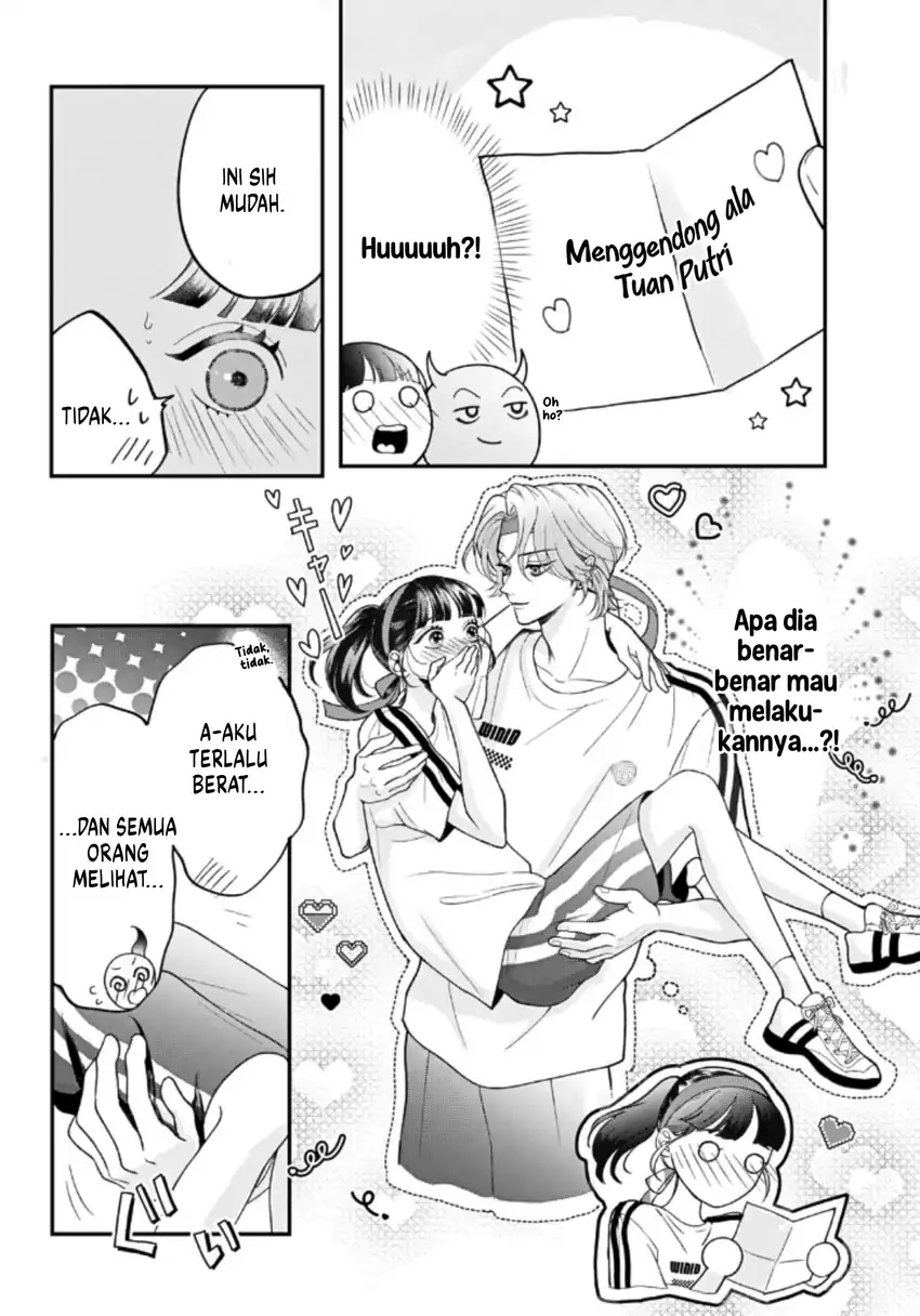 Kuroko to Akuyaku-kun Chapter 3 - halaman 23