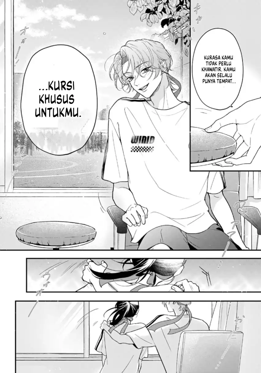 Kuroko to Akuyaku-kun Chapter 3 - halaman 31