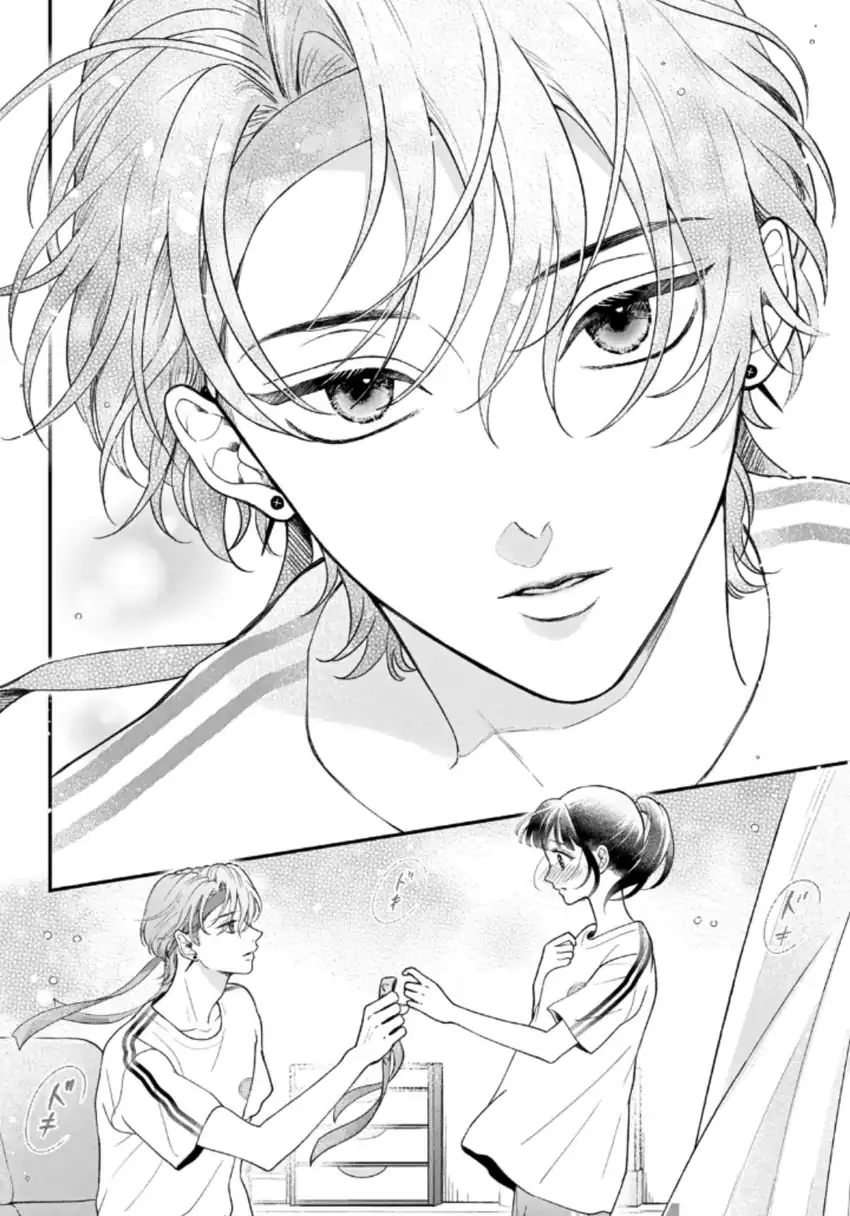 Kuroko to Akuyaku-kun Chapter 3 - halaman 37