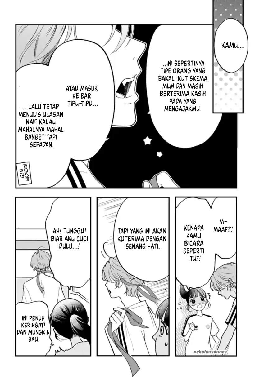 Kuroko to Akuyaku-kun Chapter 3 - halaman 39