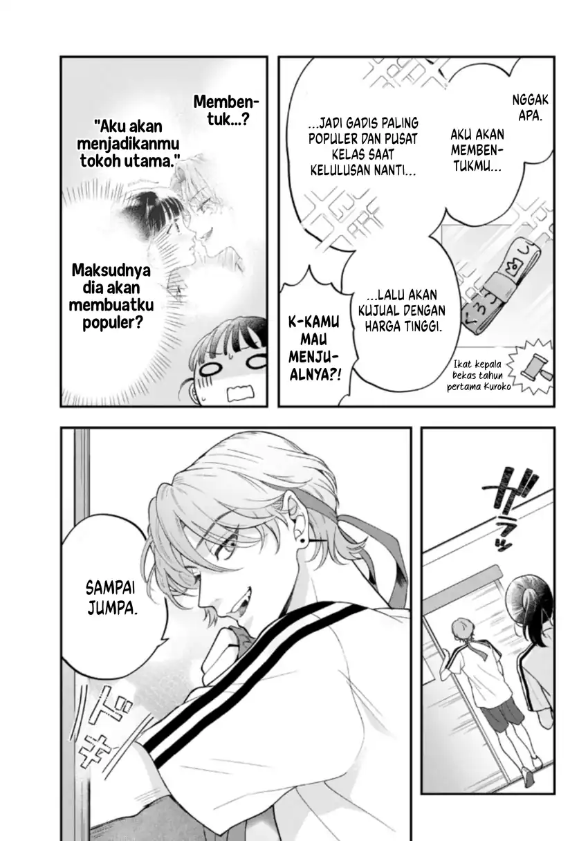Kuroko to Akuyaku-kun Chapter 3 - halaman 40