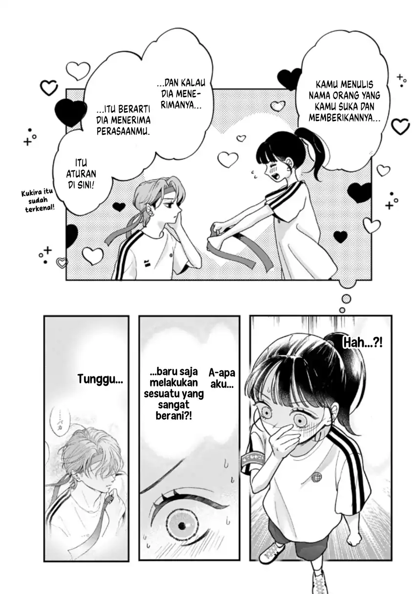 Kuroko to Akuyaku-kun Chapter 3 - halaman 42