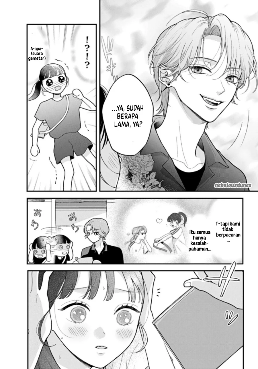 Kuroko to Akuyaku-kun Chapter 4 - halaman 12